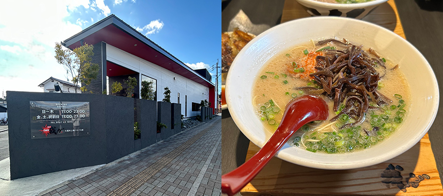 あっさり系の豚骨ラーメン麺屋我ガ