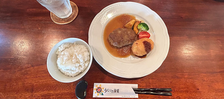 手作り料理の美味しい洋食屋タロンガ食堂