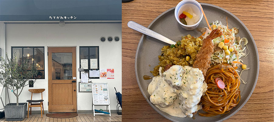 長崎B級グルメ専門店たてがみキッチン